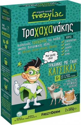 Frezyderm Frezylac Τραχαχανάκης, Τραχάνας με Γάλα Κατσίκας 6m+, 2x165gr.