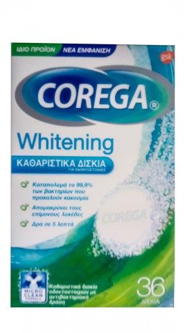 Corega Whitening Καθαριστικά Δισκία Οδοντοστοιχιών 36 Δισκία