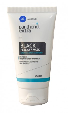 PANTHENOL EXTRA Black Peel Off Mask 75ml