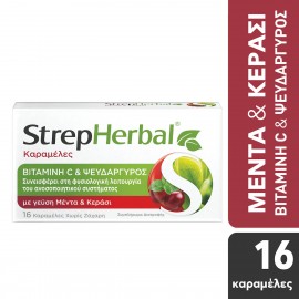 StrepHerbal Καραμέλες Με Βιταμίνη C & Ψευδάργυρο Με Γεύση Μέντα & Κεράσι Για Το Ανοσοποιητικό Σύστημα 16 Τμχ