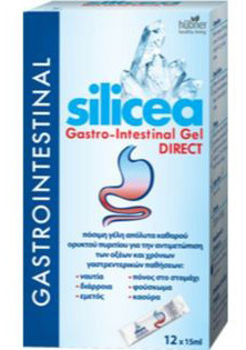 Hubner Silicea Gastrointestinal Gel Direct, Πόσιμη Γέλη Καθαρού Πυριτίου για την Αντιμετώπιση των Οξέων & χρόνιων γαστρεντερικών προβλημάτων 12 x 15ml