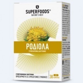 SUPERFOODS Χρυσή ρίζα Rodhiola 30 κάψουλες 250 mg