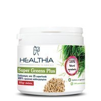 Healthia Super Greens Plus 300gr