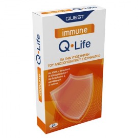 Quest Immune Q Life Συμπλήρωμα Διατροφής για την Ενίσχυση του Ανοσοποιητικού 30 Ταμπλέτες