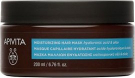 Apivita Μάσκα Μαλλιών Ενυδάτωσης με Υαλουρονικό Οξύ & Αλόη 200ml