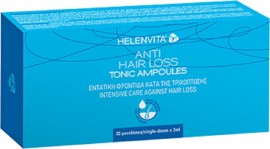 Helenvita Anti Hair Loss Tonic Τονωτικές Αμπούλες Κατά της Τριχόπτωσης, 30x2ml