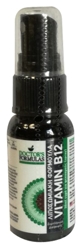 Doctors Formulas Λιποσωμιακή Φόρμουλα VITAMIN B12 Spray 30ml