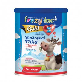 FREZYLAC GOLD 2 Βιολογικό Γάλα για Βρέφη από τον 6 μήνα έως τον 12 μήνα, 400gr