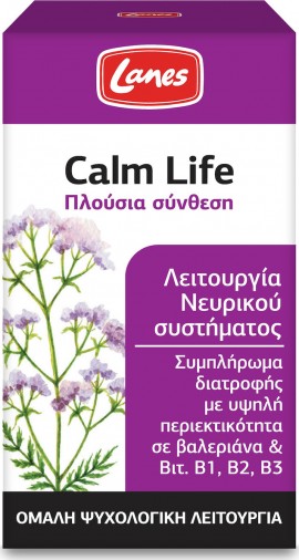 LANES - Calm Life - 100tabs