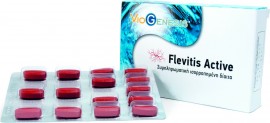Viogenesis Flevitis Active Διαιτητική Αγωγή για την Φλεβική Ανεπάρκεια - 30 Ταμπλέτες