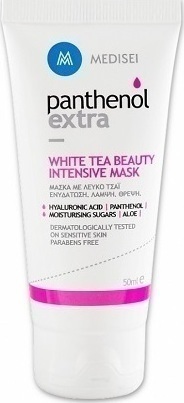 Medisei Panthenol Extra White Tea Beauty Intensive Mask Μάσκα Προσώπου 50ml