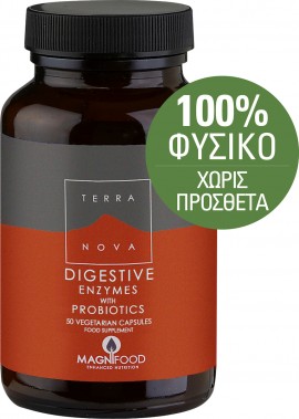 Terranova Digestive Enzymes with Probiotics 50 Κάψουλες