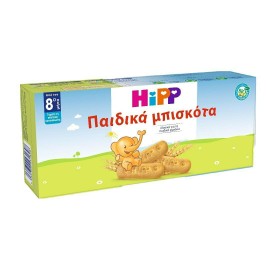 HIPP Παιδικά Βιολογικά Μπισκότα για Βρέφη & Μικρά Παιδιά από τον 6ο Μήνα (4x45gr) 180g