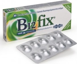 Uni-Pharma B12Fix 1000μg (Methylcobalamin), Για φυσιολογική λειτουργία του νευρικού και ανοσοποιητικού συστήματος, 30 tabs