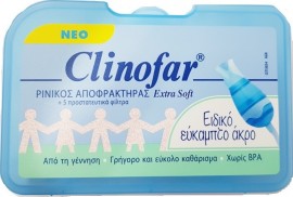 Clinofar Ρινικός Αποφρακτήρας Για Βρέφη Με Εύκαμπτο Άκρο και 5 Προστατευτικά Φίλτρα, 1 τεμάχιο