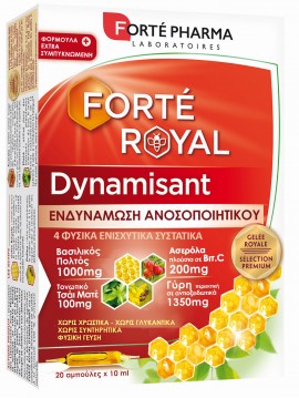Forte Pharma Forte Royal DYNAMISANT  20 αμπούλες x 10ml