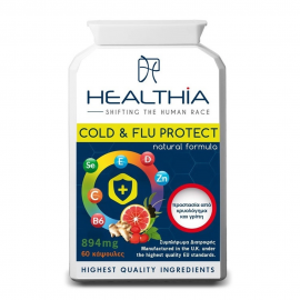 Healthia Cold & Flu Protect Φυσικό Συμπλήρωμα Διατροφής για το Ανοσοποιητικό 894mg 60 Κάψουλες