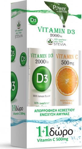 Power Health Power Of Nature 1+1 Vitamin D3 2000iu 20 Αναβρ. Δισκία & Δωρο Vitamin C 500mg 20 Αναβρ. Δισκία