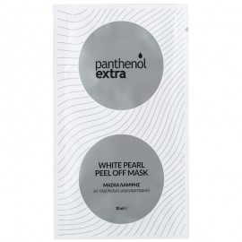 Medisei Panthenol Extra White Pearl Peel Off Mask Μάσκα Λάμψης με Εκχύλισμα Μαργαριταριού 10ml