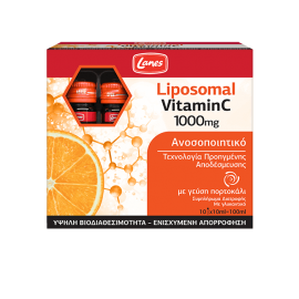 Lanes Vitamin C 1000mg Liposomal Υψηλή Βιοδιαθεσιμότητα & Ενισχυμένη Απορρόφηση 10x10ml