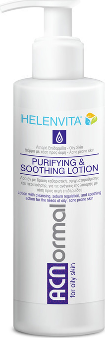 Helenvita Purifying and Soothing Lotion 200ml
