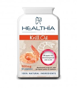 Healthia Krill Oil 500mg 60 caps