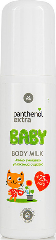 Panthenol Extra Baby Body Milk Βρεφικό Ενυδατικό Γαλάκτωμα για πρόσωπο & σώμα, 125ml