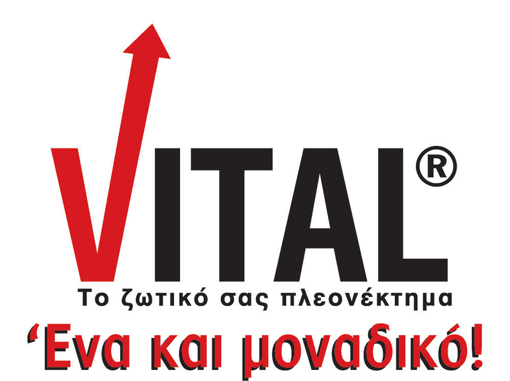 Vital Plus