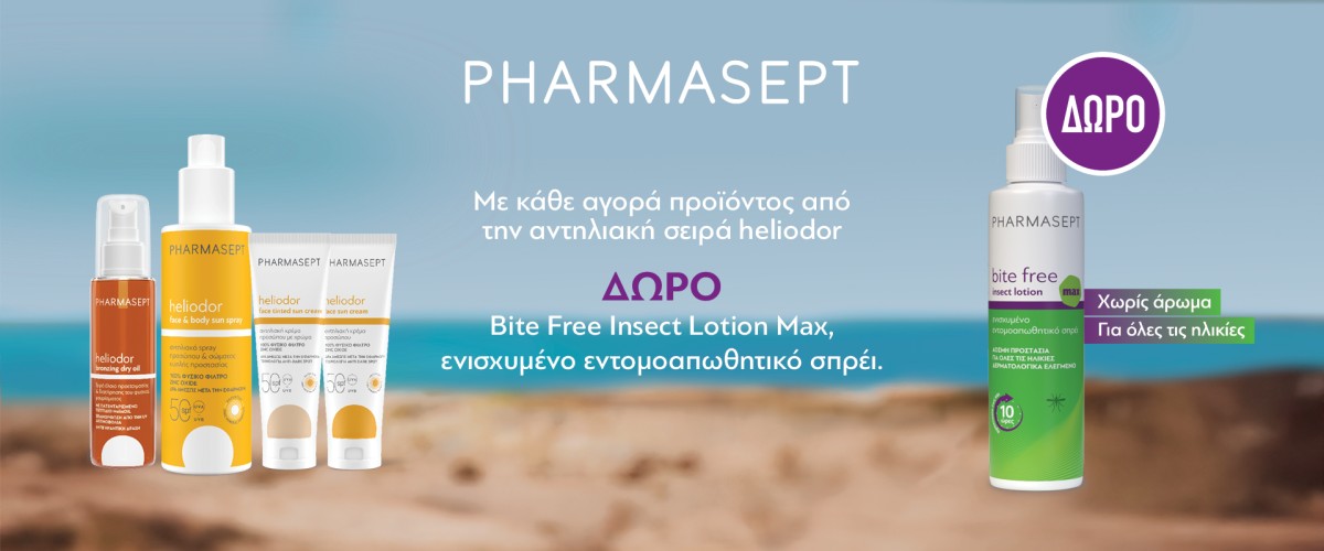 Pharmasept Heliodor July2025