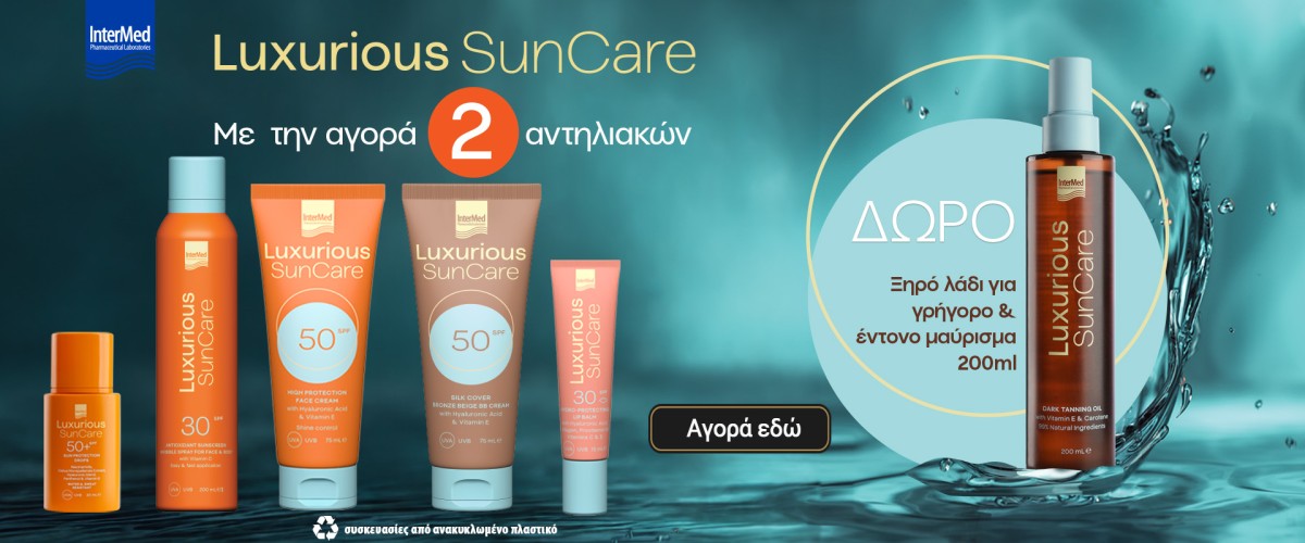 Luxurious May 2026
