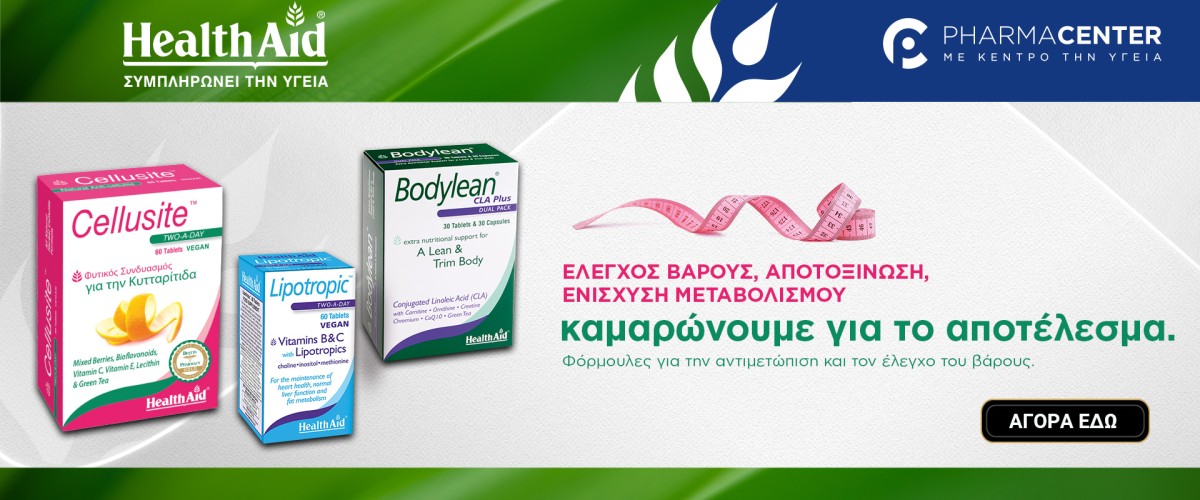 Health Aid Slim May 2026
