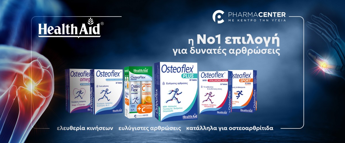 Health Aid Osteoflex February 2026