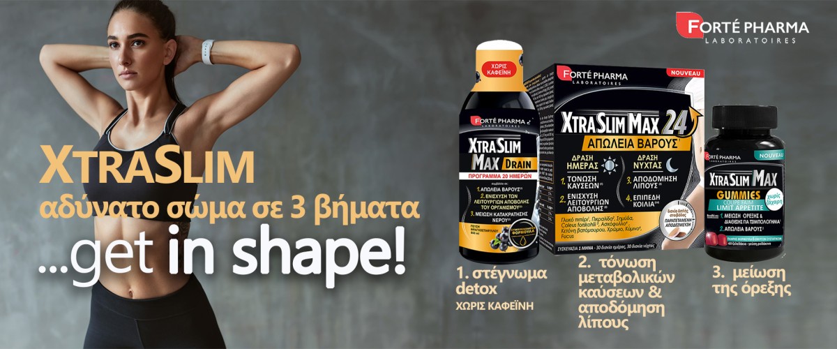 Forte Pharma Xtra Slim Max August2025