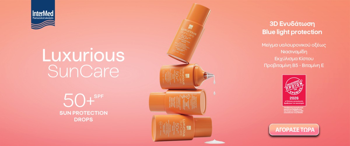 Intermed Luxurious Drops June 2026