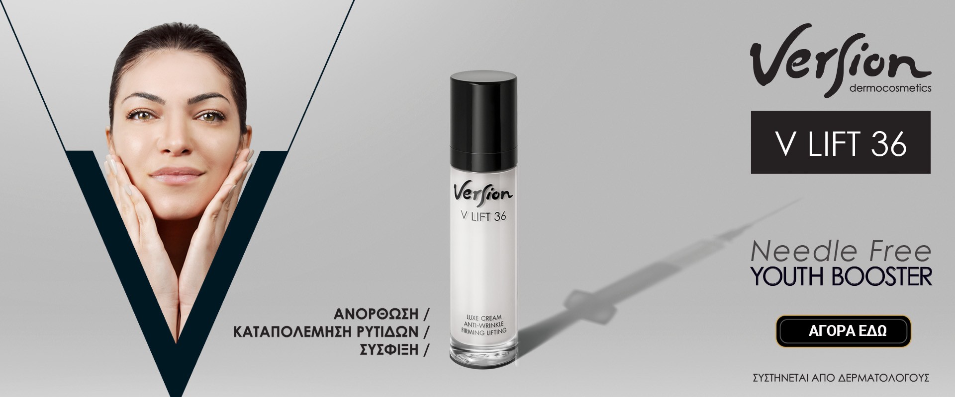 Version v36 May 2026