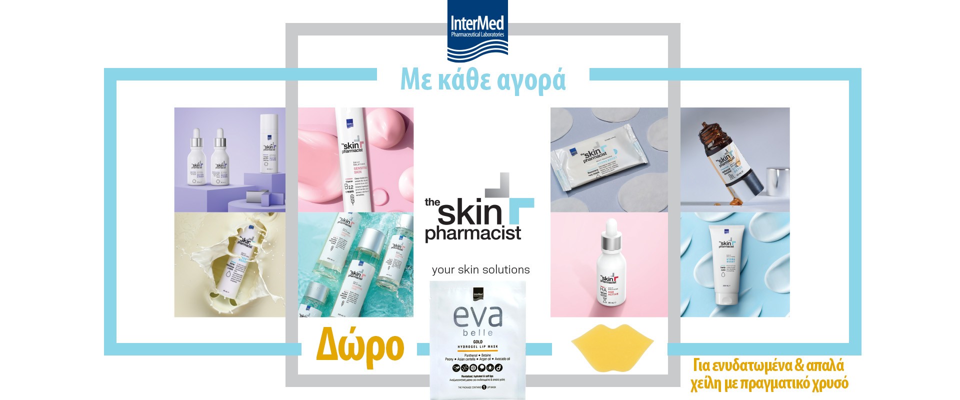 The Skin Pharmacist October 2025