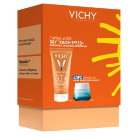 Vichy Promo Pack Capital Soleil Dry Touch SPF50+ Αντηλιακή Κρέμα Προσώπου για Ματ Αποτέλεσμα 50ml με ΔΩΡΟ Mineral 89 Κρέμα Booster Ενυδάτωσης 15ml