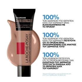 La Roche Posay Toleriane Corrective Liquid Make Up SPF25 11 30ml