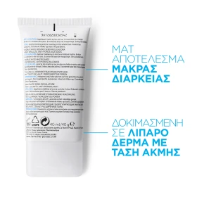 LA ROCHE POSAY EFFACLAR MAT 40ml