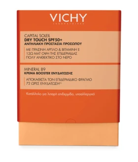 Vichy Promo Pack Capital Soleil Dry Touch SPF50+ Αντηλιακή Κρέμα Προσώπου για Ματ Αποτέλεσμα 50ml με ΔΩΡΟ Mineral 89 Κρέμα Booster Ενυδάτωσης 15ml
