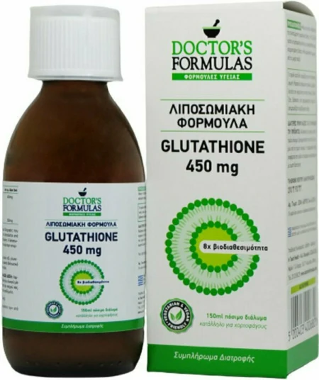 glutathione doctors formula Doctors Formulas Glutathione Λιποσωμιακή Φόρμουλα 450mg 150ml