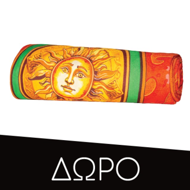 Pharmasept Heliodor Face & Body Sun Cream SPF50 - Αντηλιακή Κρέμα Προσώπου & Σώματος, 150ml