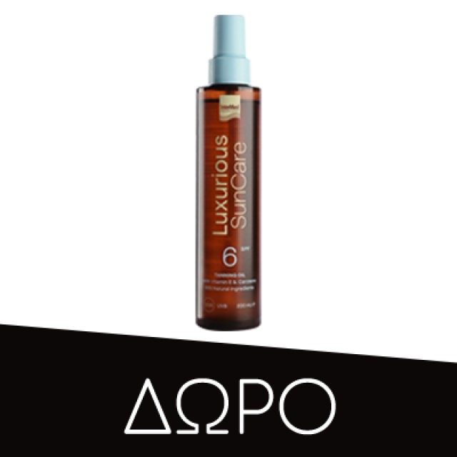 Intermed Luxurious Sun Care Αδιάβροχη Αντηλιακή Κρέμα Προσώπου SPF50 με Χρώμα Bronze Beige 75ml