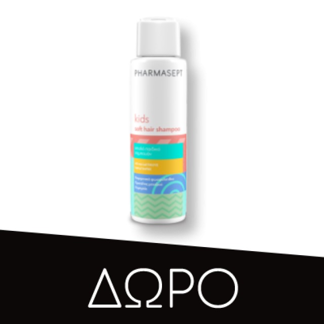 Pharmasept Kids Hair Styling Gel Τζελ Μαλλιών για Δυνατό Κράτημα, 100ml