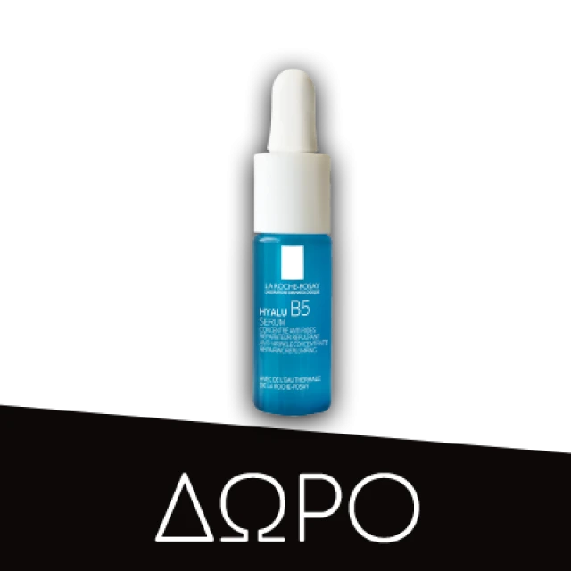 La Roche-Posay Anthelios UVMUNE 400 Oil Control Gel Cream SPF50+ Αντηλιακή Κρέμα Προσώπου για Ματ Αποτέλεσμα 50ml