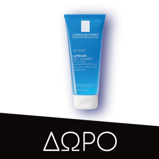 La Roche Posay Anthelios Family Spray spf50+ Αντηλιακό σε Σπρέι για Πρόσωπο & Σώμα 300ml
