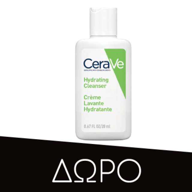 CeraVe Blemish Control Cleanser Gel Καθαρισμού Προσώπου για Δέρμα με Τάση Ακμής 473ml