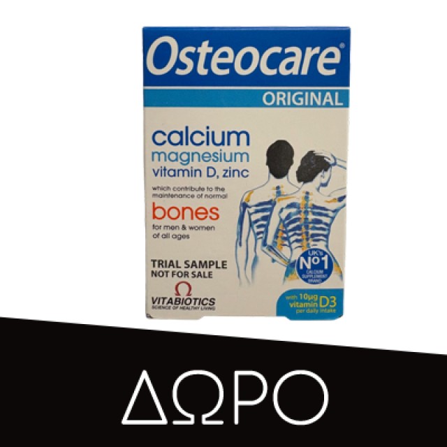 Vitabiotics Menopace Original 30 ταμπλέτες