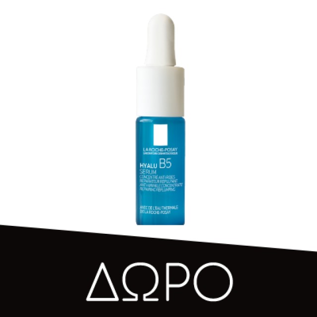 LA ROCHE POSAY EFFACLAR GEL 400ml