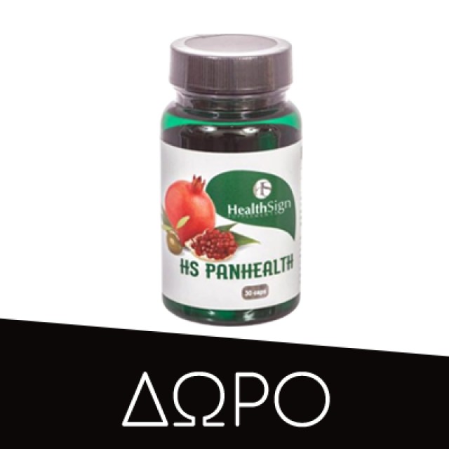 Health Sign Hs Alexin 90caps